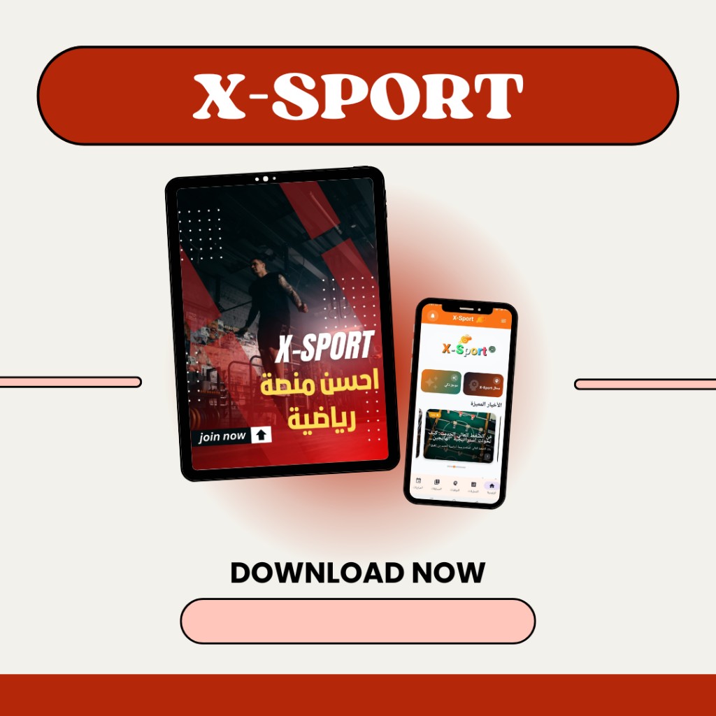 X-Sport