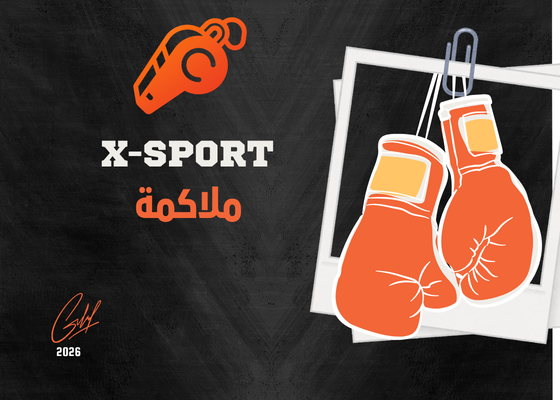 X-Sport